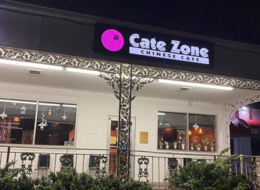 Cate Zone Chinese Cafe